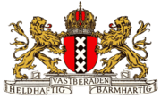 amsterdam_escut